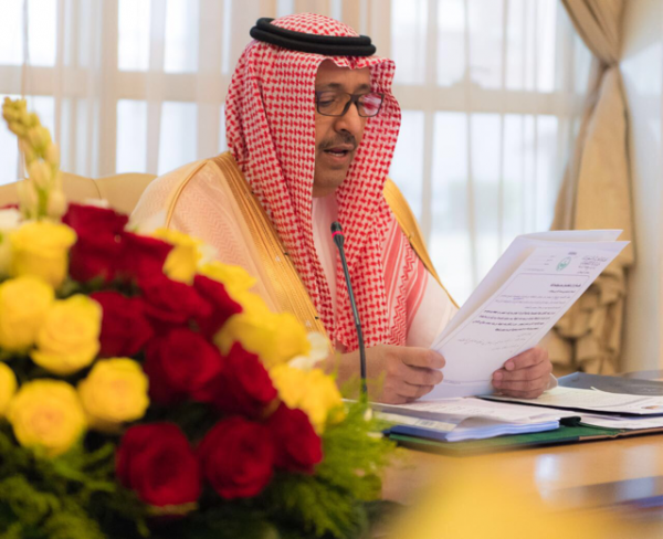 ” الأمير حسام ” يرفع شكره للقيادة لجهودها في محاربة الفساد والمفسدين