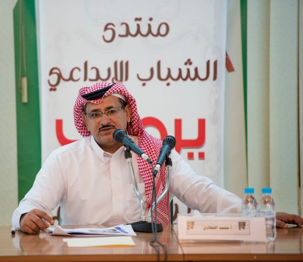 السيناريست محمد الفهادي يقدم ورشة عمل بـ”أدبي الرياض”