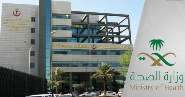 “صحة الرياض” تطلق مبادرة الرعاية النفسية الأولية بالمراكز الصحية