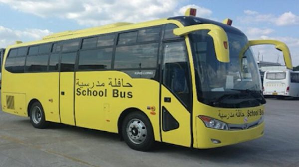 إطار حافلة نقل مدرسي يتسبب في إيقاف نقل طالبات الشق بحائل اسبوعاً كاملا