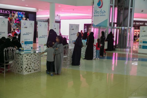 “صحة الرياض” تنظم حملة توعوية عن السكري بالمراكز التجارية