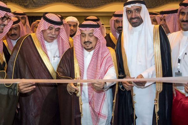 “أمير الرياض” يفتتح ملتقى شباب الأعمال السادس ويدشن خدمات غرفة الرياض الإلكترونية