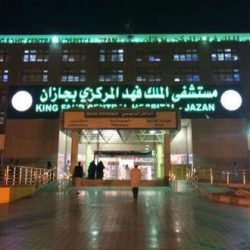 تنظيم ندوة علمية للوقاية من المخدرات في البيئات الجامعية في جامعة” الإمام محمد بن سعود” الإسلامية