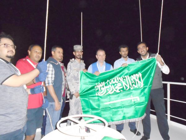 “هيئة النقل” ترفع العلم السعودي على خامس ناقلة نفط عملاقة لشركة “البحري” خلال العام 2017