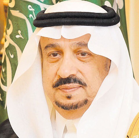 “أمير الرياض” يرعى المنتدى الأول لأبناء شهداء الواجب ومنسوبي التعليم المتوفين