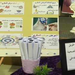 تعاون مشترك بين الإشراف النسائي الاجتماعي بعسير وجامعة الملك خالد