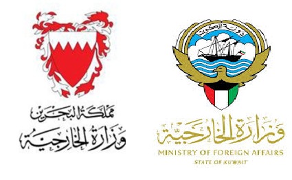 البحرين والكويت تطلبان من رعاياهما مغادرة “لبنان فوراً”