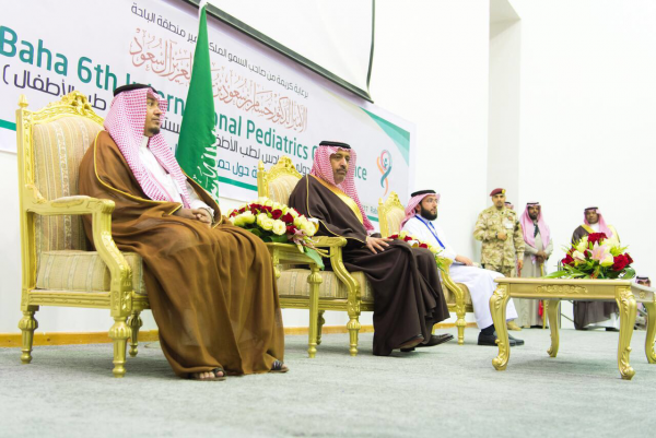 “أمير الباحة” يدشن فعاليات مؤتمر الباحة الدولي السادس لطب الأطفال