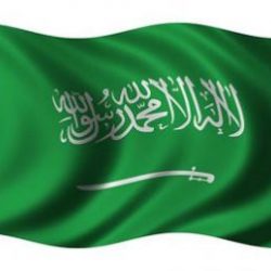الديوان الملكي يعلن وفاة صاحب السمو الملكي الأمير خالد بن سعود بن عبدالعزيز