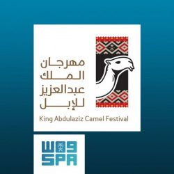 “الكشافة السعودية” تبدأ مشاركتها في دبلومة الإعلام والاتصال والتسويق