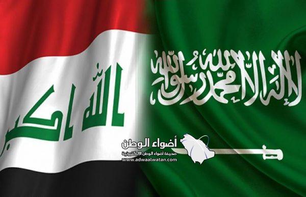 العراق والسعودية وديا في 28 فبراير