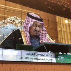 التحالف يكشف تفاصيل إسقاط الصاروخ الباليستي جنوب الرياض