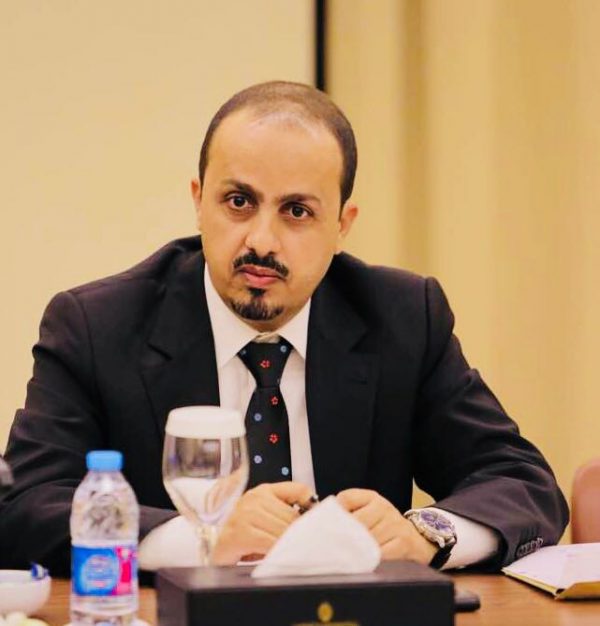وزير الإعلام  اليمني يدعو كافة قيادات وقواعد المؤتمر إلى الإلتفاف حول القيادة الشرعية