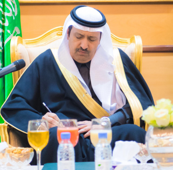“أمير الباحة” يعلن عن منح الأمير مشاري بن سعود بجائزة الإبداع والتفوق
