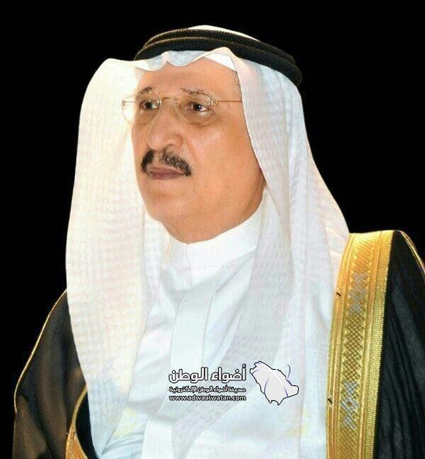 “أمير جازان” يصدر قرارات بتكليفات قيادية ومحافظين بالإمارة