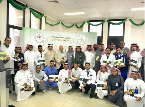 “مستشفى الدوادمي” يكرّم عدد من الموظفين بجائزة المعاملة الحسنة