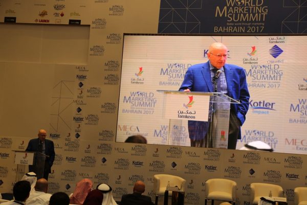 مؤتمر التسويق العالمي: محمد بن سلمان شخصية استثنائية على مستوى العالم قيادياً واقتصادياً وتسويقياً
