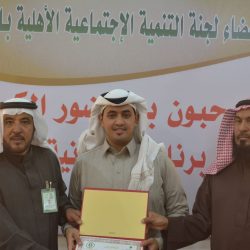 “أمير القصيم” يوجه بإنشاء مركز للغة العربية في مكتبة الملك سعود ببريدة