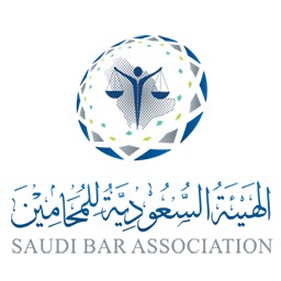 “هيئة المحامين السعوديين” تحقق أعلى نسب التفاعل في “تويتر” دولياً وعربياً وخليجياً