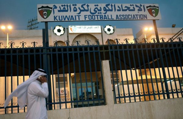 “فيفا” يرفع الإيقاف عن الكويت