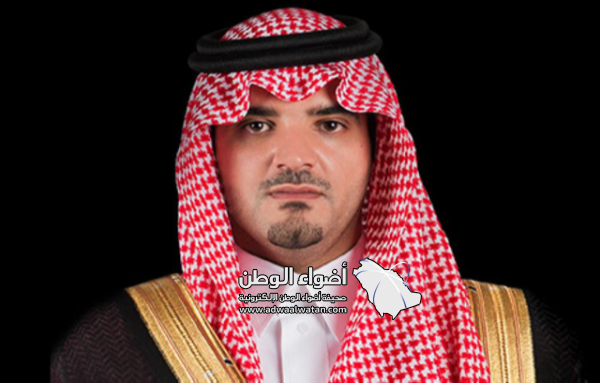 وزير الداخلية يوافق على تعيين أعضاء المجلس المحلي بمحافظة “القرى “