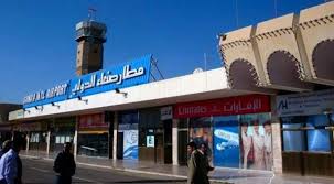 قوات المؤتمر الشعبي العام تسيطر على مطار صنعاء بالكامل وسط انهيار كبير لمليشيات الحوثي