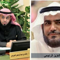 “نائب أمير مكة” يدشن مشاريع جامعية وتعليمية وصحية بالطائف