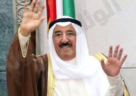 أمير دولة الكويت يعلن انطلاق دورة كأس الخليج الـ” 23″ لكرة القدم