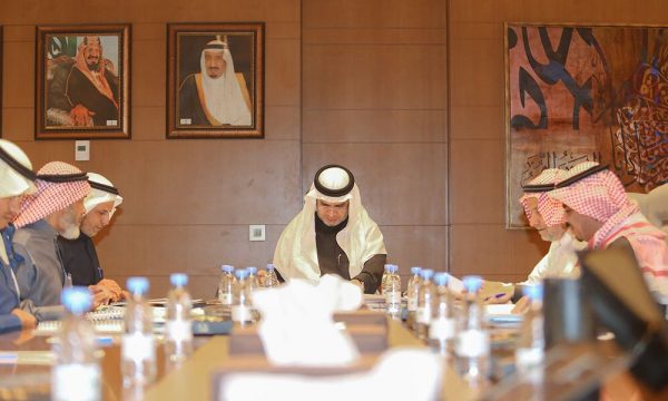 “وزير التعليم”  يترأس الاجتماع الــ 18 لمجلس إدارة جمعية الكشافة العربية السعودية