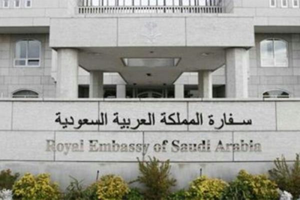 “سفارة المملكة” في أستراليا تحذر السعوديين من موجة حر شديدة