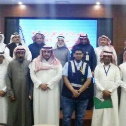 العاصمة السعودية تشهد انطلاق أول ملتقى للقيم