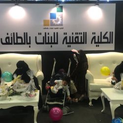 توقيع إتفاقية بين وزارة التعليم وجمعية الناشرين السعوديين لإقامة معارض للكتاب