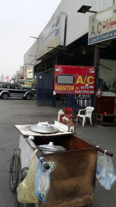 “بلدية الجبيل” تشن حملة رقابية لمنع البيع الجائل وإزالة البسطات العشوائية المخالفة