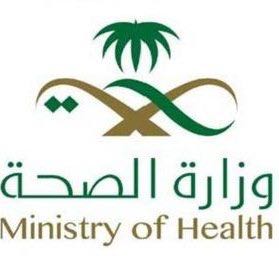 “صحة الرياض”تصدر حكما ضد مواطن اعتدى على مسؤول في أحد مستشفياتها