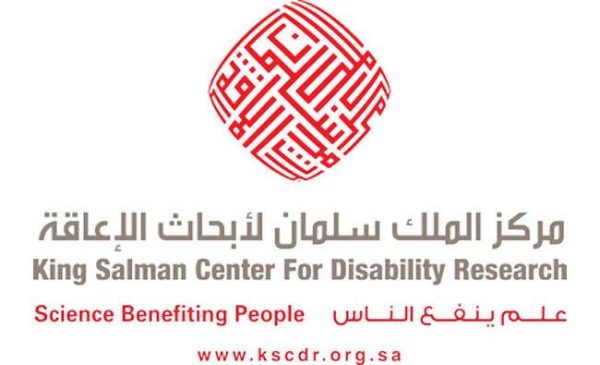 “مركز الملك سلمان للإعاقة” يعقد شراكات مع الجامعة العربية وجمعية حركية لدعم المعوقين