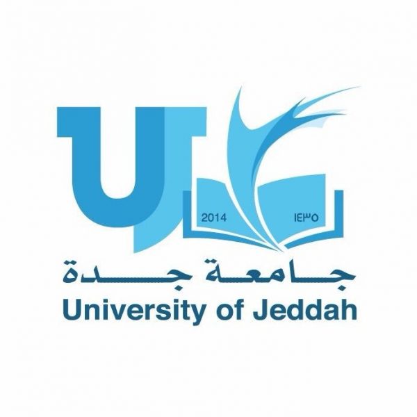 جامعة “محافظة جدة” تطلق أكبر تنافس طلابي في مسابقة القرآن الكريم بمشاركة 21 جامعة وكلية