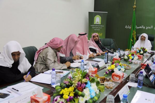“الشؤون الإسلامية” تعقد اجتماعاً مع عدد من الجهات الحكومية والجامعات في المدينة المنورة