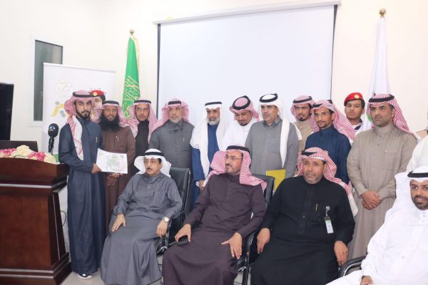 تكريم شخصيات عربية في ملتقى دولي بالبحرين وإشهار الاتحاد الدولي للمسؤولية المجتمعية