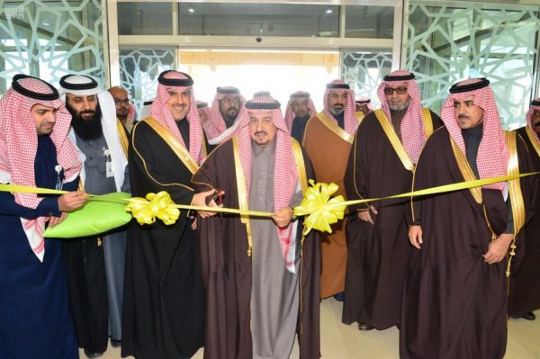 “أمير الرياض” يفتتح مقر مبنى ديوان المراقبة العامة الجديد