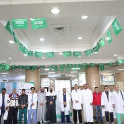 ‏”مسك الخيرية” تُعلن عن إنشاء ⁧معهد للفنون⁩ في مدينة الرياض
