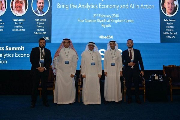 “اقتصاد البيانات” يحدد نمو الشركات السعودية حتى 2030