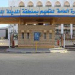 مطار الطائف الدولي يدشن حملة للتبرع بالدم