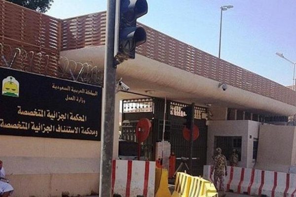 محاكمة 4 سعوديين تدربوا بمعسكرات لحزب الله بإيران
