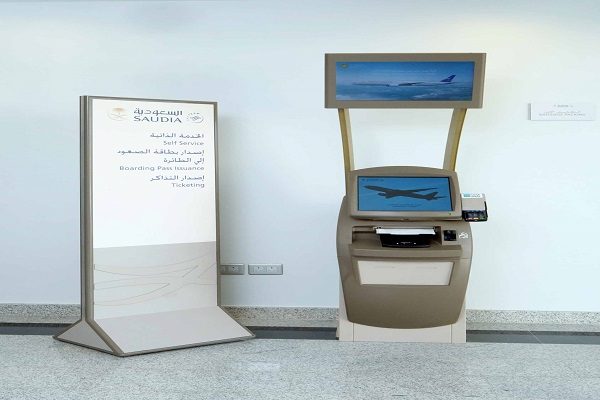 “السعودية” تتيح لضيوفها إصدار بطاقة صعود الطائرة قبل موعد المغادرة بـ “48” ساعة