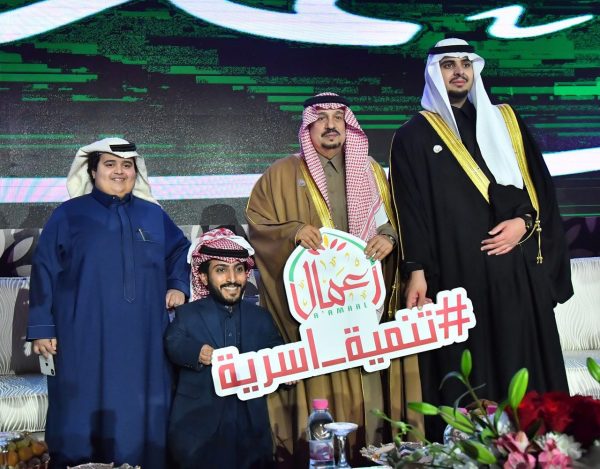 أمير منطقة “الرياض” يرعى الحفل السنوي لجمعية أعمال تنمية وتمويل الأسر المنتجة