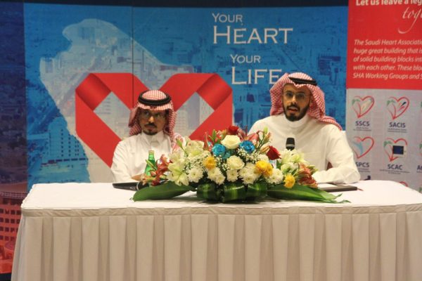 “جمعية القلب السعودية” تطلق مؤتمرها السنوي برعاية من مرضاها