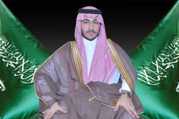 الأمير” فيصل بن عبدالإله بن فيصل آل سعود” رئيساً فخرياً لأعضاء مجلس إدارة صحيفة “أضواء الوطن”