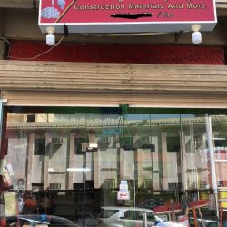 إغلاق مطعم وبقالات مخالفة بشرائع مكة المكرمة