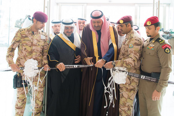 الأمير “حسام بن سعود” يفتتح مصرف الإنماء بمنطقة الباحة