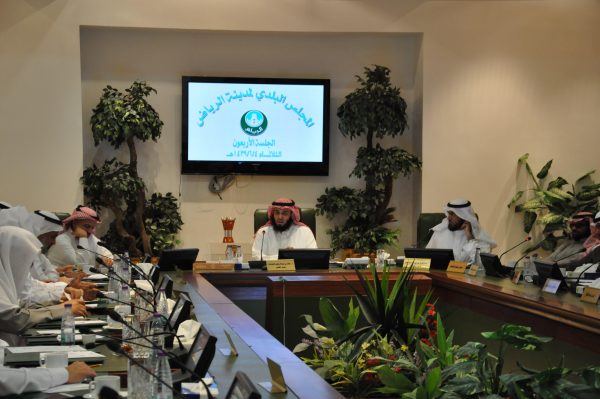 “بلدي الرياض” يعتمد أكثر من مائة برنامج لتنفيذ خطط لجانه التشغيلية خلال العام الحالي